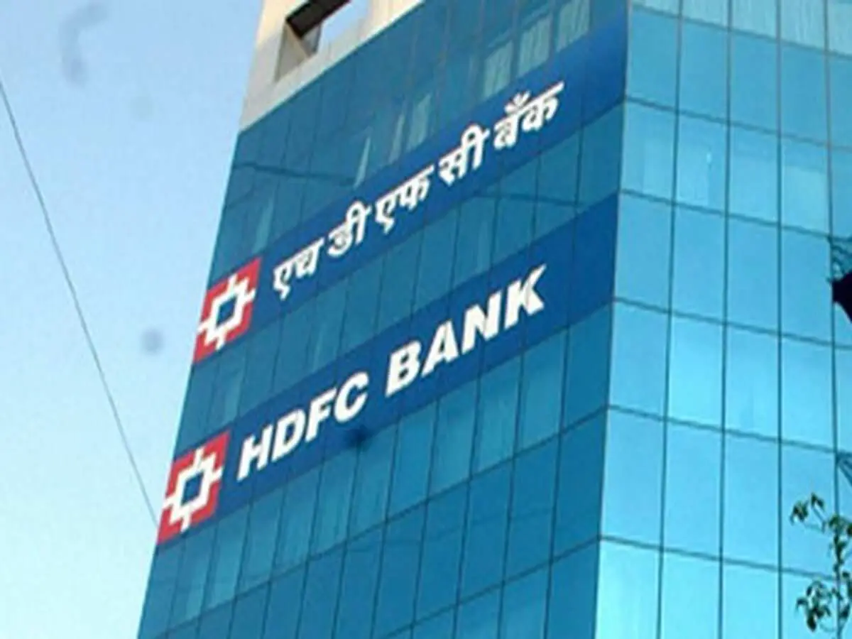 HDFC BANK - Rs 15.87 Lakh Crore Market Value