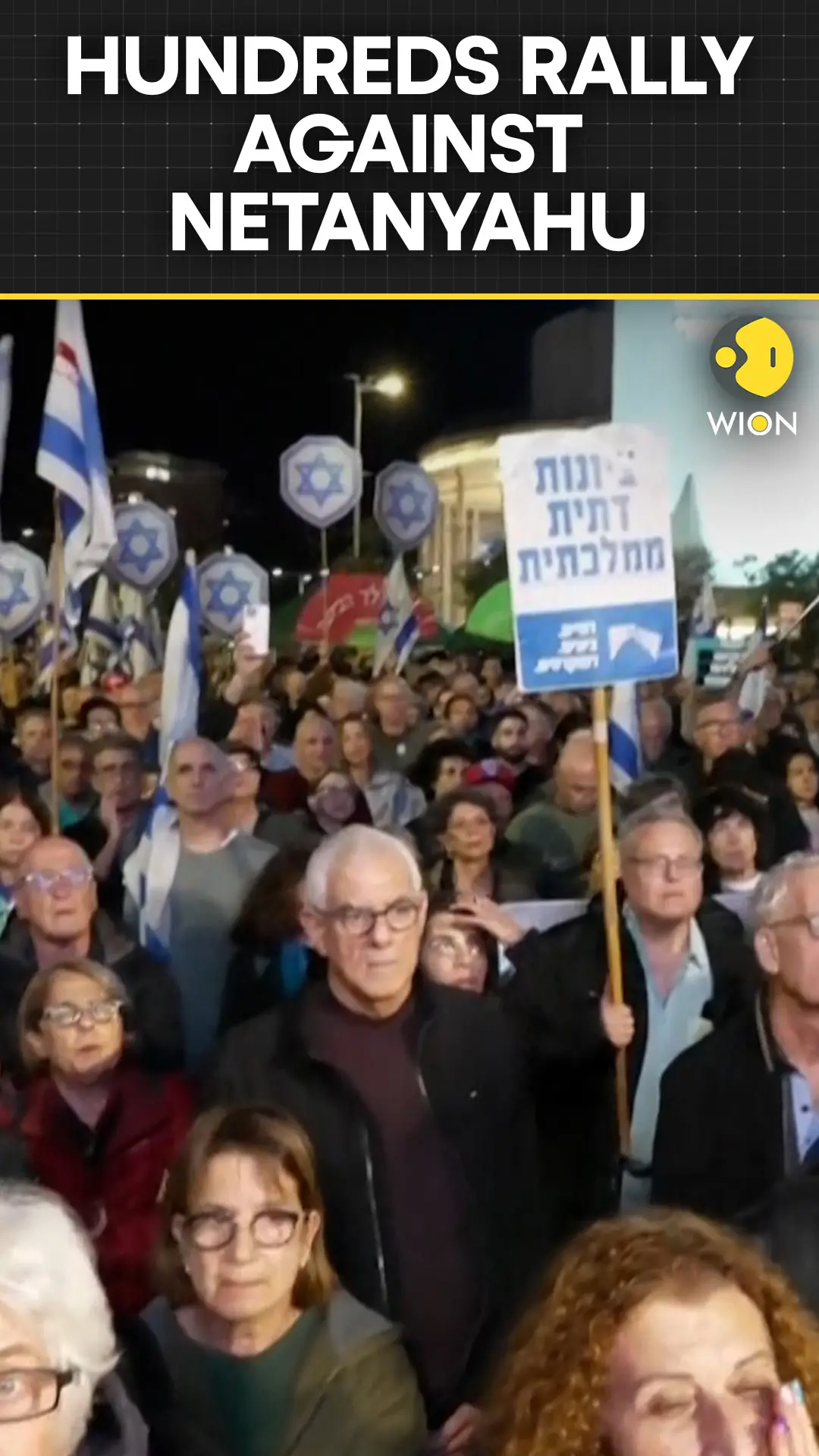 Israelis Rally in Tel Aviv Against Netanyahu’s Pardon Request