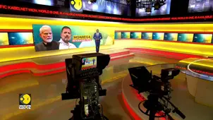 Indian government proposes to rename MGNERAGA rural employment scheme