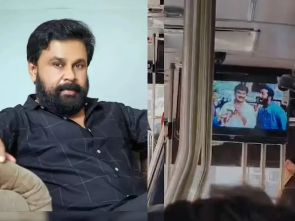 2017 Malayalam sexual assault case: Actor Dileep's movie screening in Kerala bus stopped after woman's protest