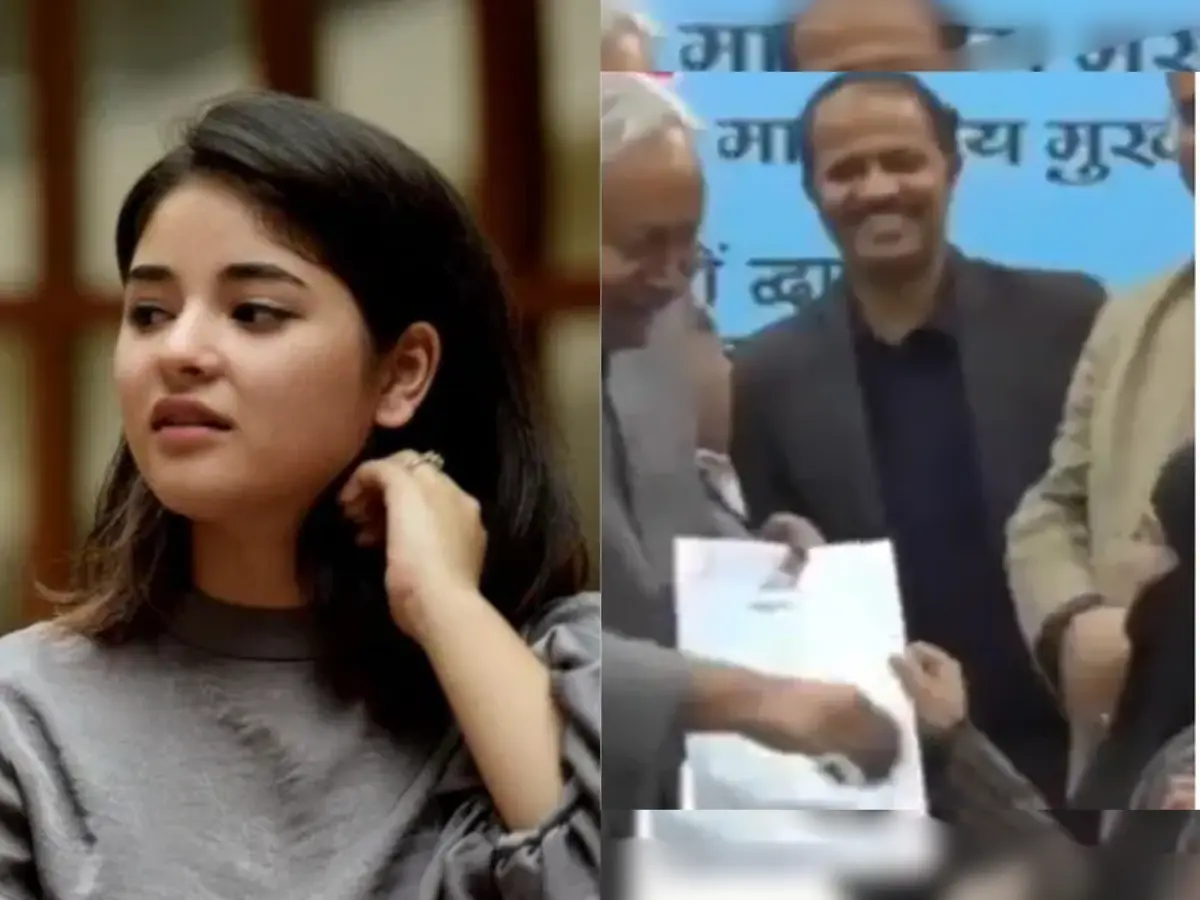 Dangal star Zaira Wasim slams Bihar CM Nitish Kumar after he pulls down a woman’s hijab: 'Power does not grant permission'