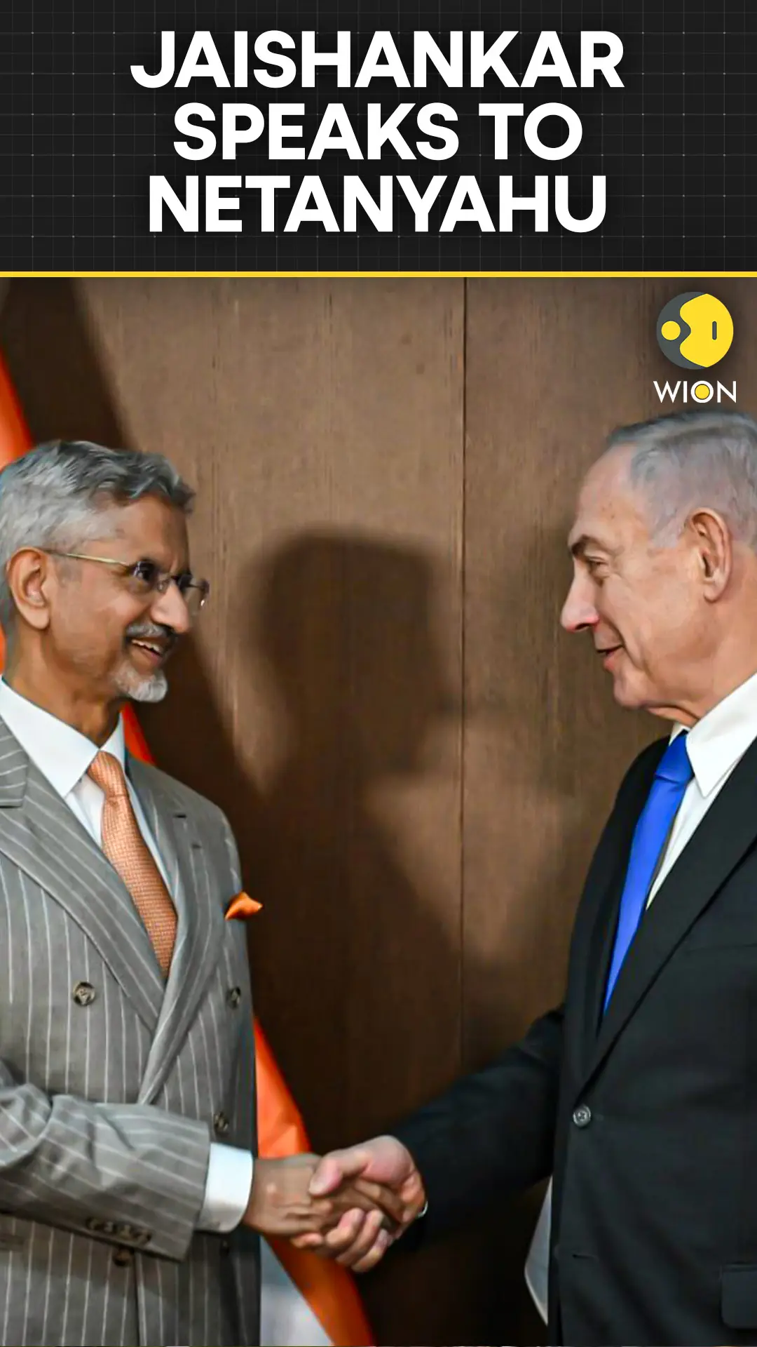 India-Israel Ties Strengthen: Jaishankar, Netanyahu Focus on Tech, Security