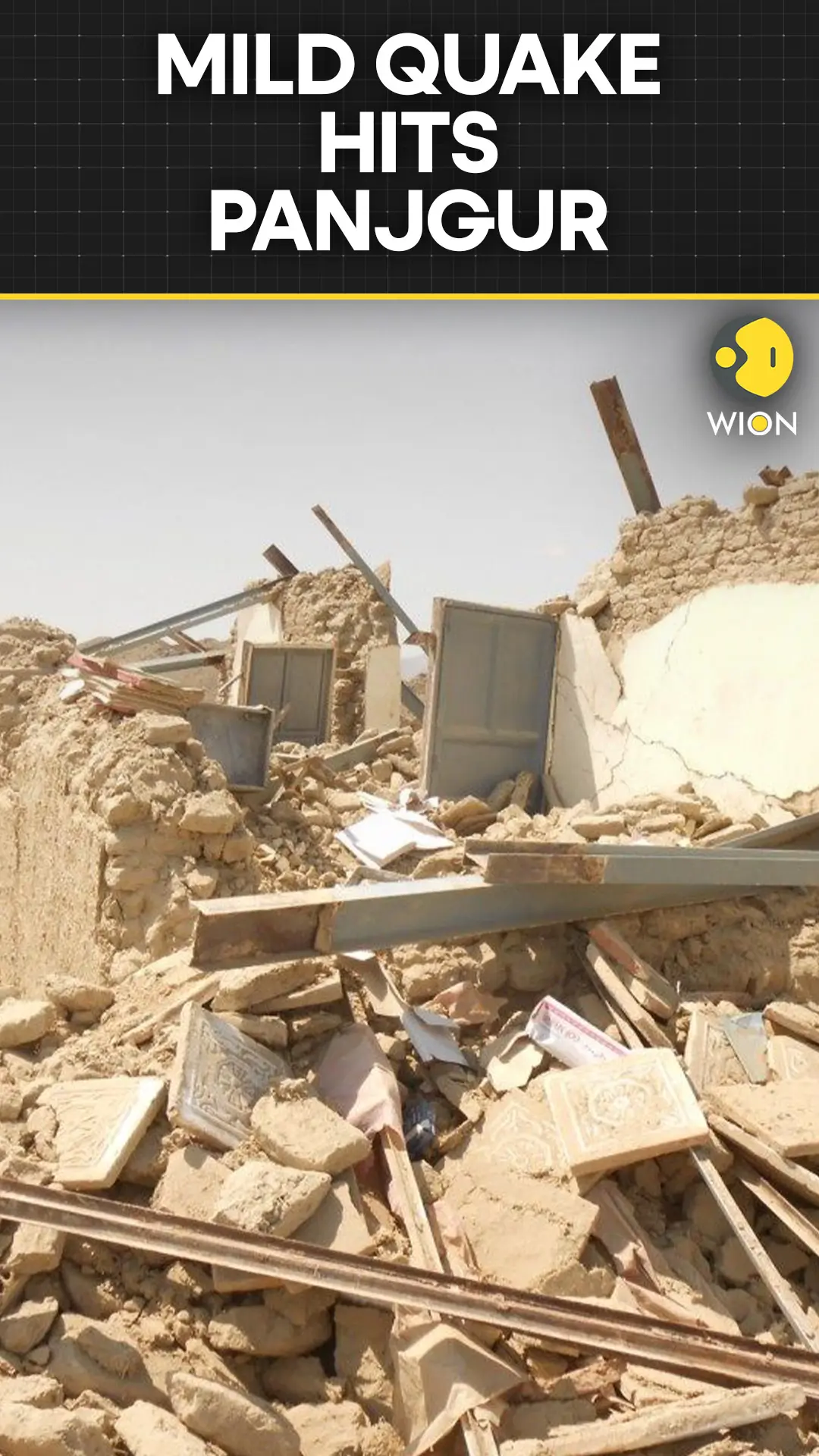 3.3-Magnitude Earthquake Strikes Balochistan’s Panjgur, No Damage Reported