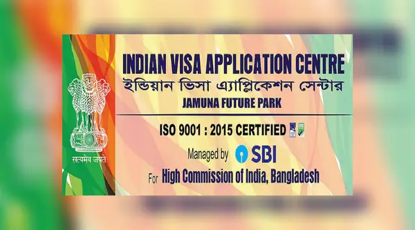 India closes visa application centre in Dhaka after threats from radical leaders in Bangladesh India closes visa application centre in Dhaka after threats from radical leaders in Bangladesh