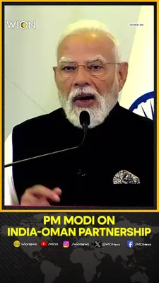 Wion News