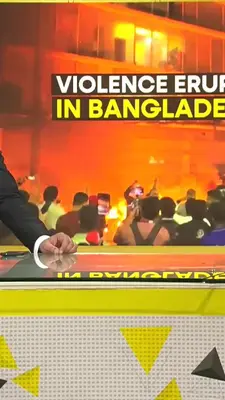 Wion News