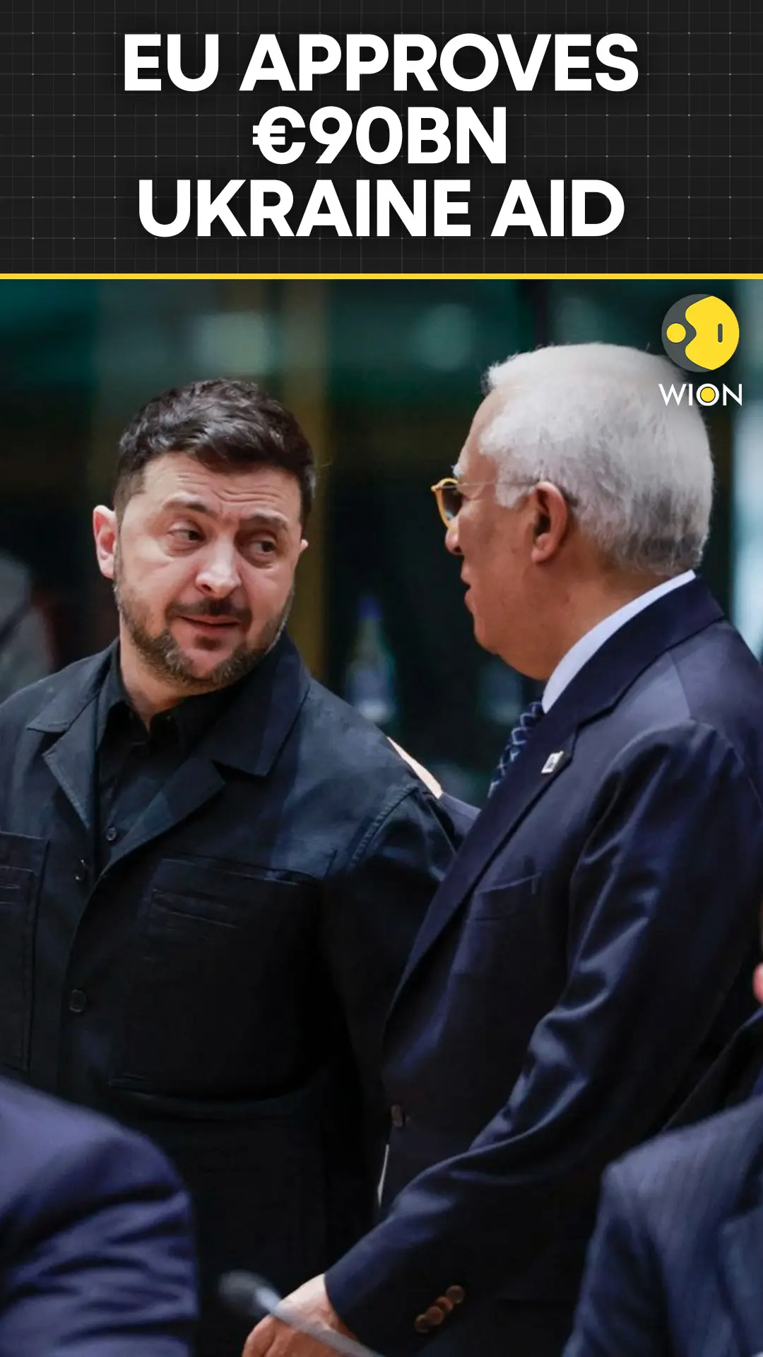 EU Reaches Deal to Provide €90 Billion in Aid to Ukraine