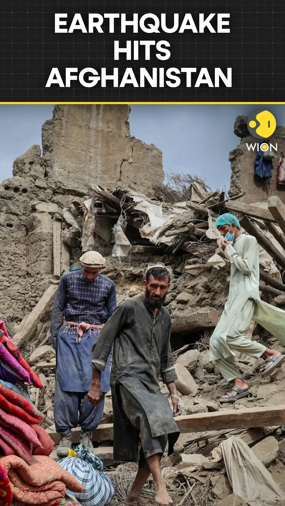 Afghanistan Earthquake: Magnitude 4.1 Earthquake Jolts Parts of Afghanistan