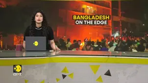 Bangladesh Violence: Tight Security Blankets Streets in Dhaka; UN Urges Protection of Journalists