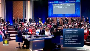 Putin: Russia Will End ‘Special Military Operations’ If West Respects Security 