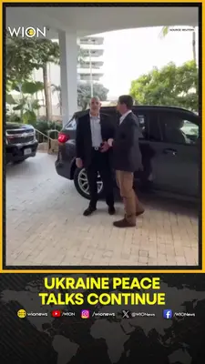 Wion News