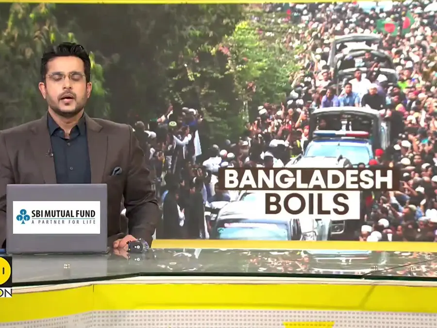 Bangladesh Protests: Indian Visa Centre in Bangladesh Suspends Operations in Chittagong Amid Unrest