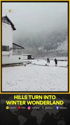 Wion News