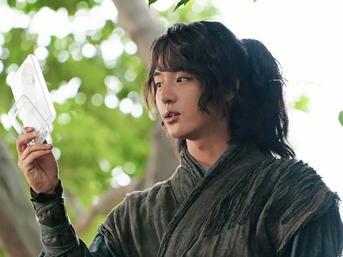 My Country: The New Age