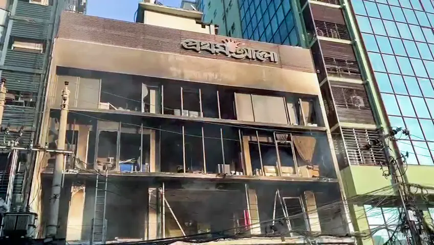 5. The Fallout: Media Offices Burned