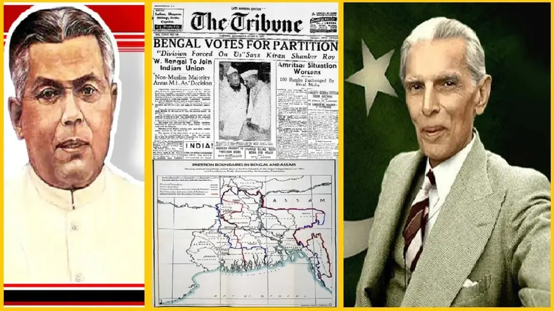 4. The 1947 Sylhet Referendum