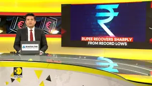 Rupee extends gains after best single-day gain in 3 years