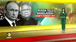 Dhaka-Delhi diplomatic row: Russia tells Bangladesh to remember India's role in 1971 