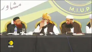 Pakistan: Maulana Fazlur Rehman Exposes Munir’s Holy Hypocrisy On India 