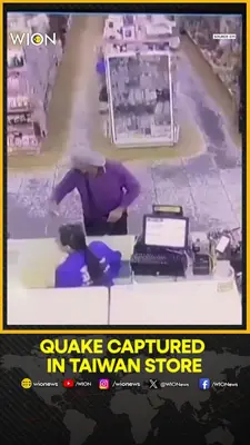 Wion News