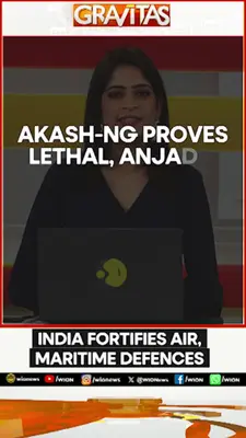 Wion News
