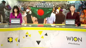 Dhaka Bomb Blast: One Dead, Tensions Mount Ahead of Polls