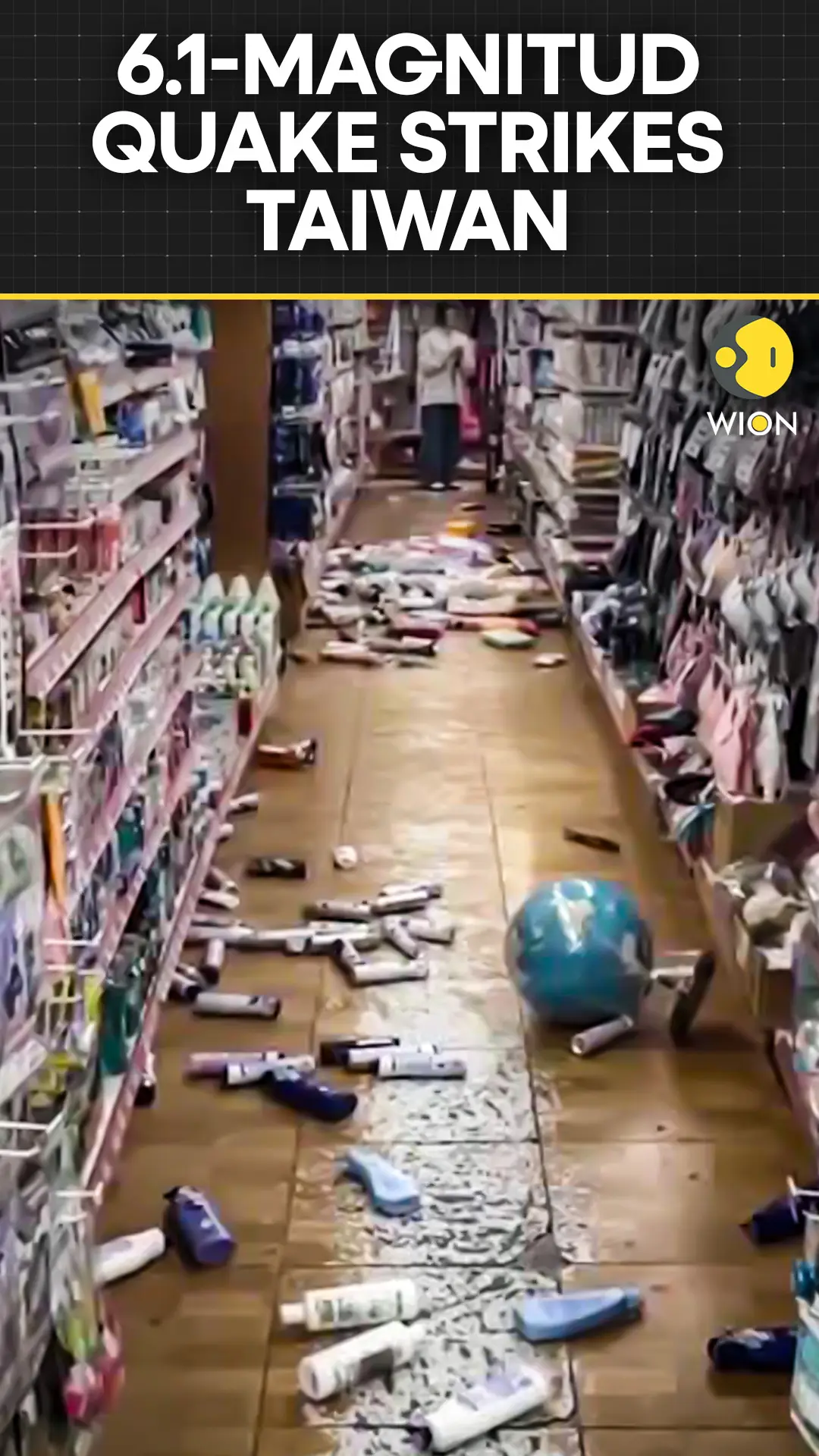 6.1 Earthquake Rocks Taiwan, CCTV Captures Supermarket Chaos