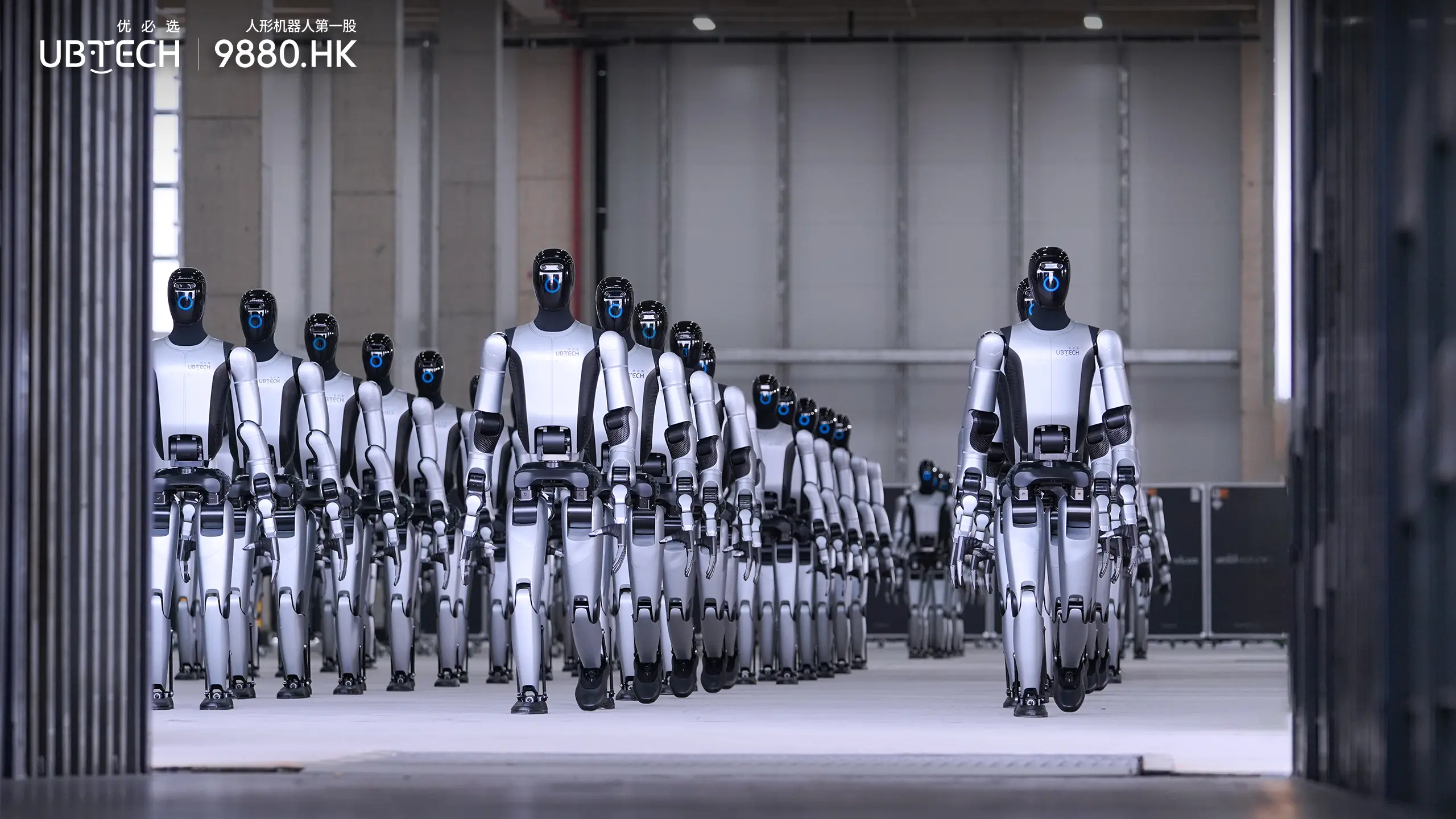 China to deploy humanoid robot for patrolling at the Vietnam border