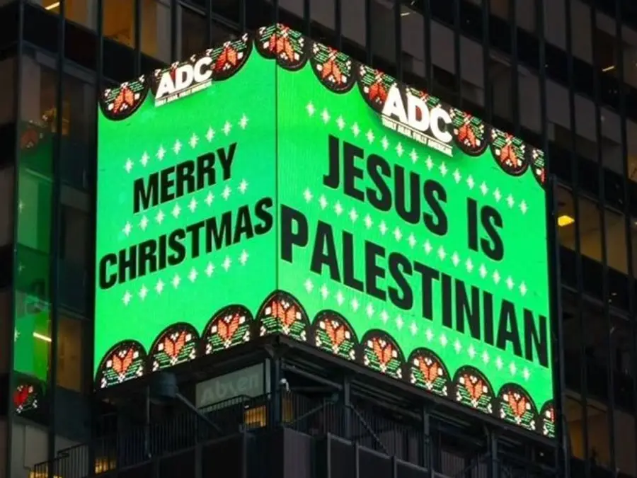 'Jesus is Palestinian': ADC billboard in New York's Times Square triggers mixed reactions from tourists