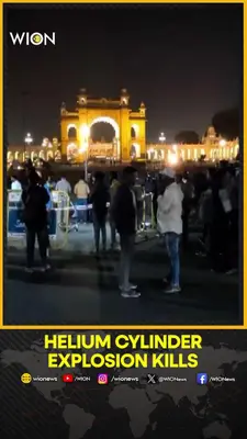 Wion News