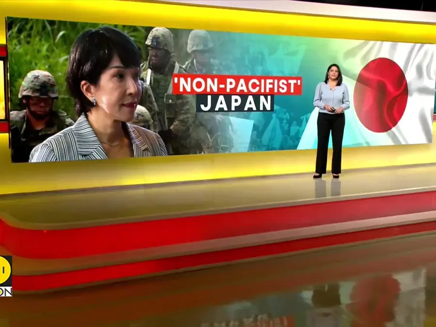 Japan's Coalition Govt Boosts Defence Spending For 2026