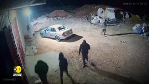 Israeli Settlers Attack & Injures Palestinian Baby, Five Arrested