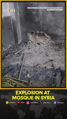 Wion News