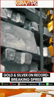 Wion News
