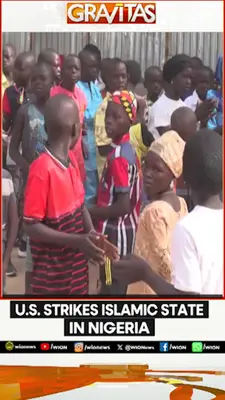 Wion News