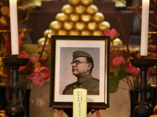 Mystery of Netaji Subhash Charda Bose's death: Are his ashes really in Japan? Mystery of Netaji Subhash Charda Bose's death: Are his ashes really in Japan?