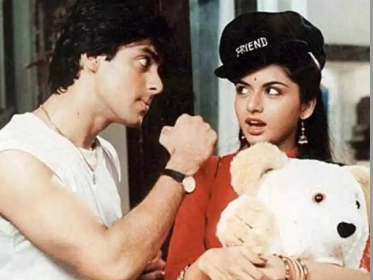 Maine Pyar Kiya