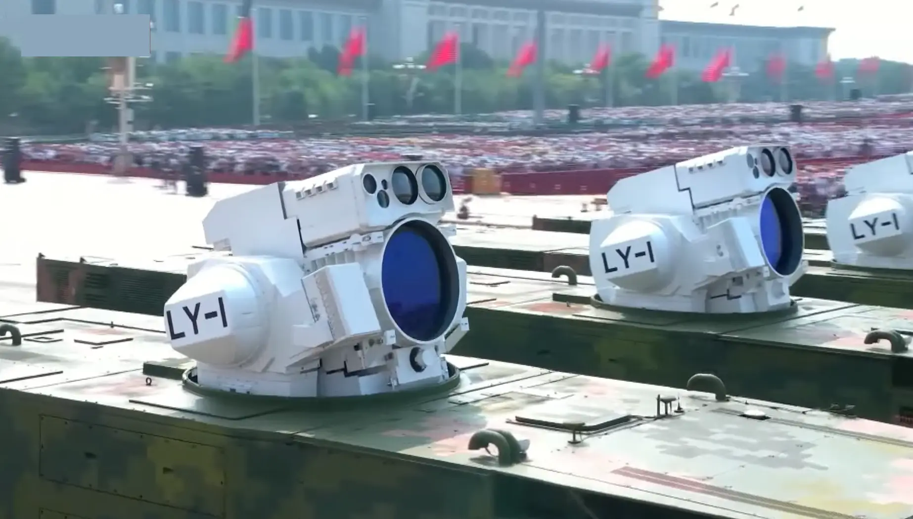 5. LY-1 — China’s High-Power Laser
