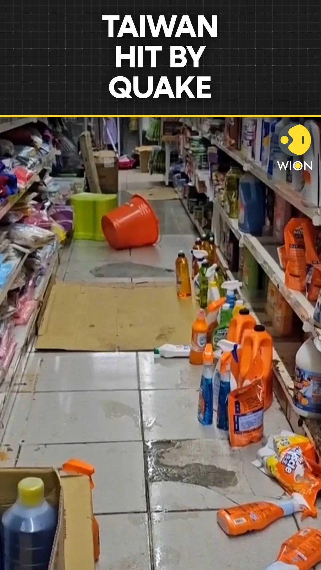 Taiwan Earthquake: Powerful 6.6 Magnitude Earthquake Shakes Taiwan From North to South