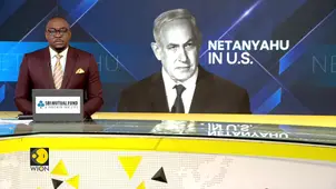 Trump-Netanyahu meet: Israeli PM and US President will discuss a wide range of issues 