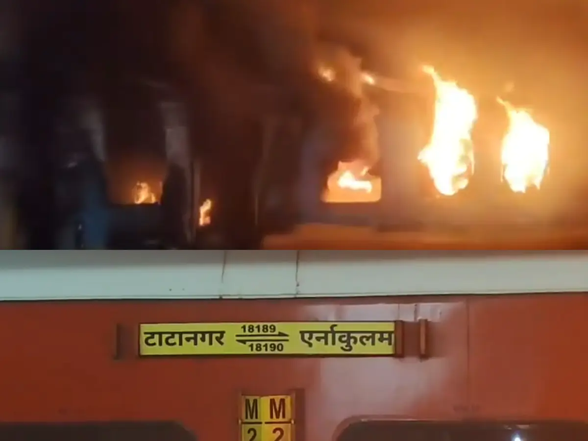 Massive fire breaks out in Tatanagar-Ernakulam express train in Andhra Pradesh, 1 dead