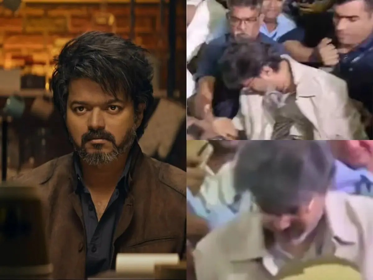 Thalapathy Vijay falls after being mobbed by fans at Chennai airport post Jana Nayagan audio launch Thalapathy Vijay falls after being mobbed by fans at Chennai airport post Jana Nayagan audio launch