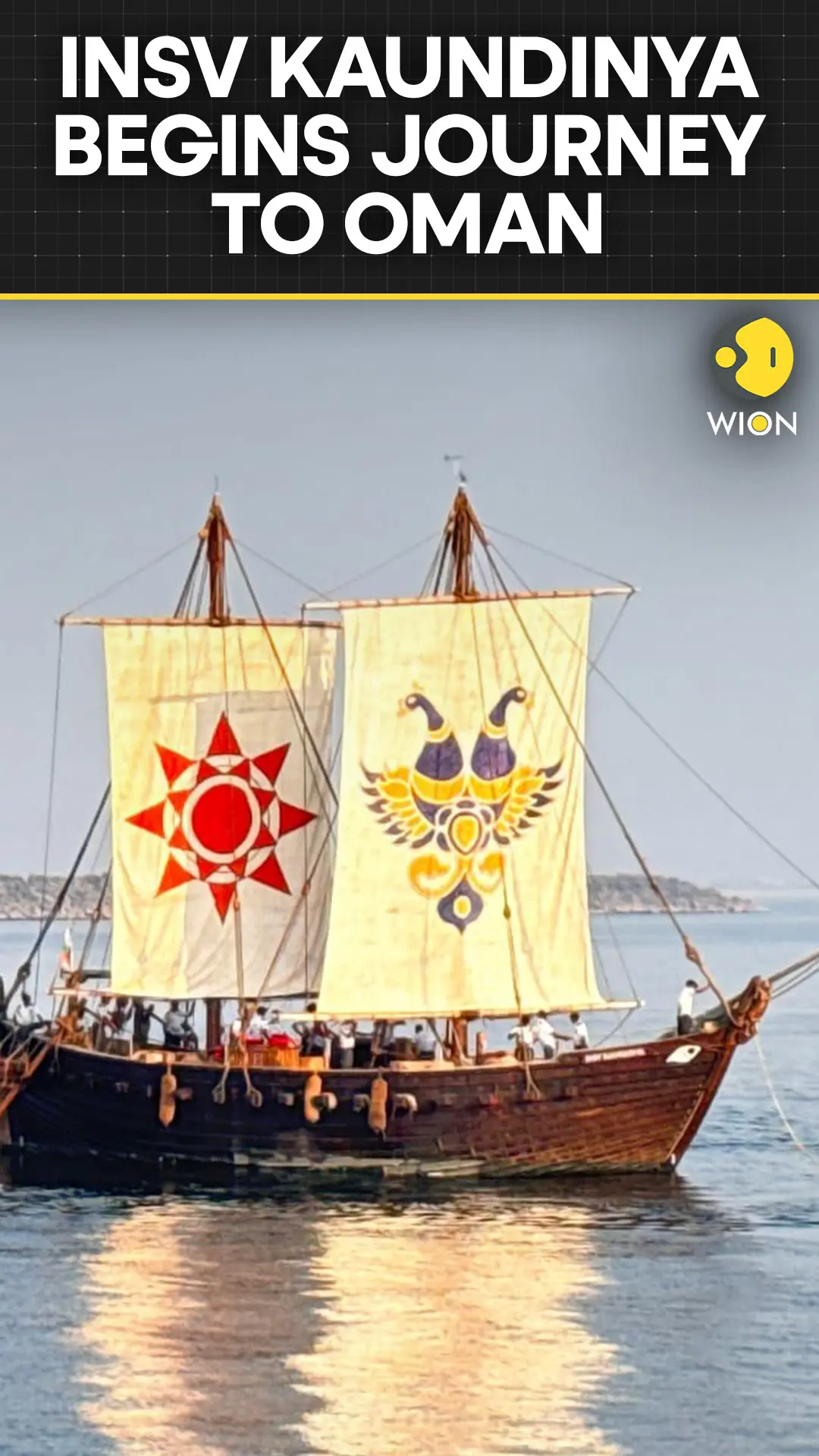 INSV Kaundinya: The Engine-Less Ship Set To Sail From India To Oman