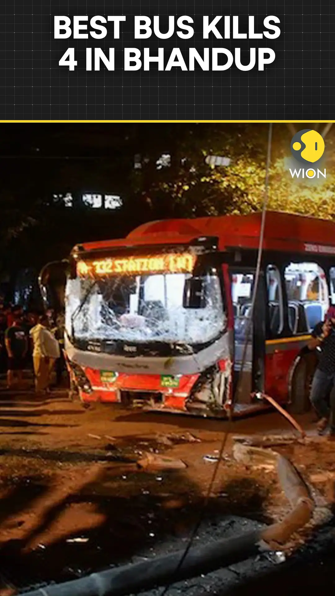 4 Dead, 9 Injured In Mumbai Station Chaos