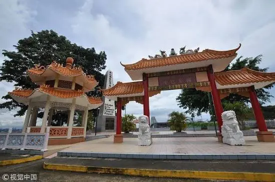 Demolition of Chinese monument in Panama sparks Beijing anger