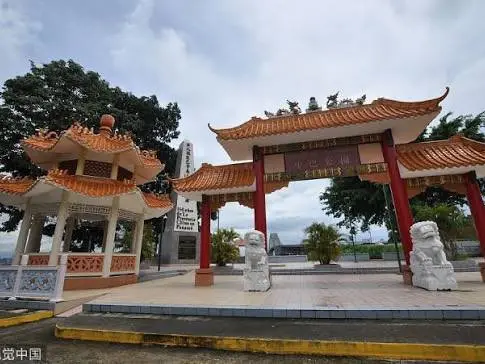 Demolition of Chinese monument in Panama sparks Beijing anger Demolition of Chinese monument in Panama sparks Beijing anger