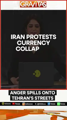 Wion News