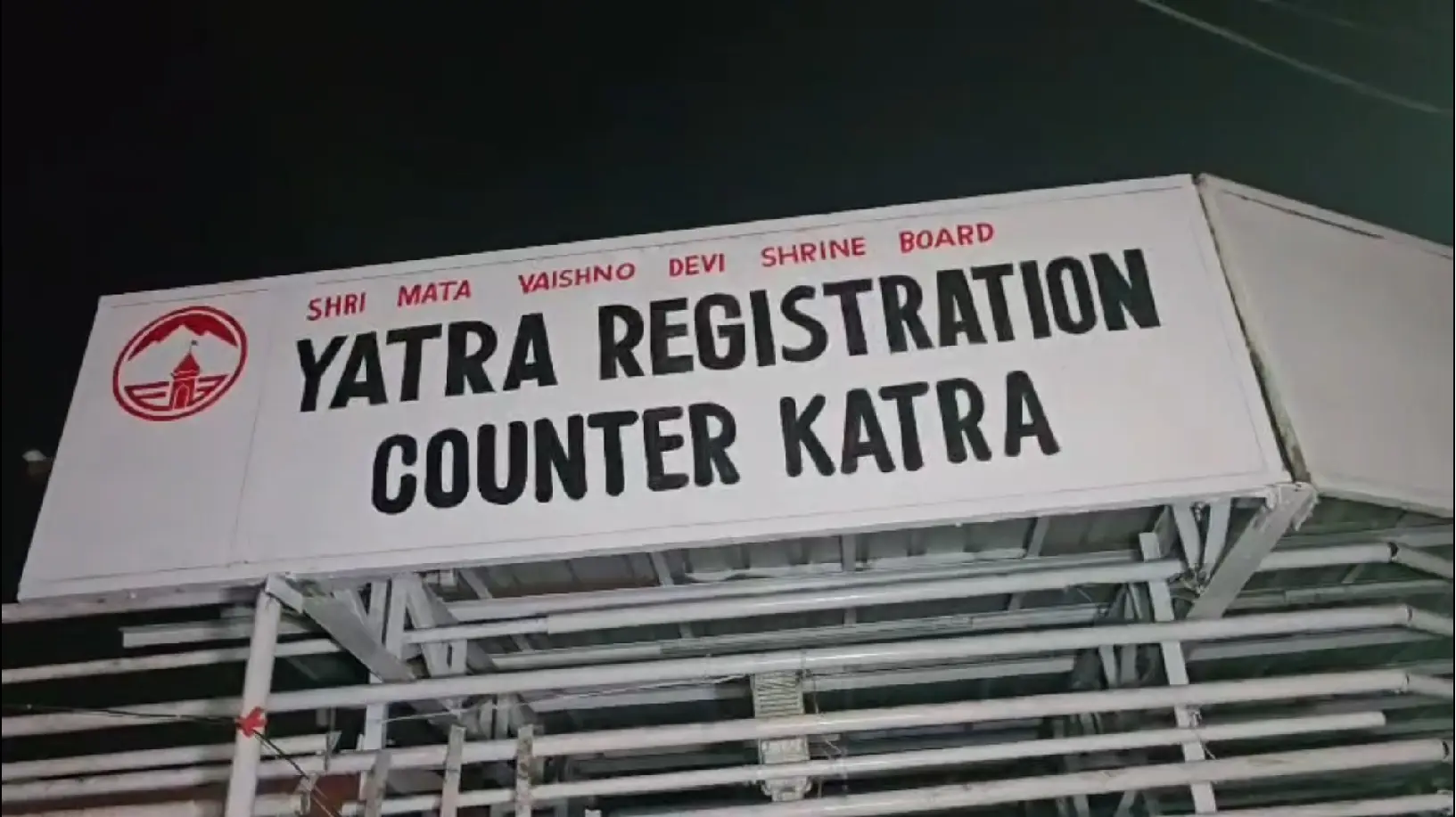 Registration suspended at Vaishno Devi shrine amid heavy New Year rush