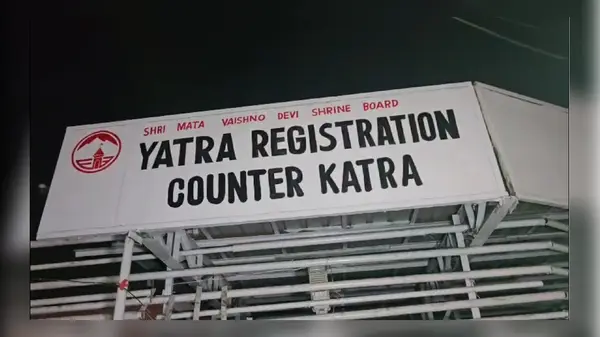 Registration suspended at Vaishno Devi shrine amid heavy New Year rush Registration suspended at Vaishno Devi shrine amid heavy New Year rush