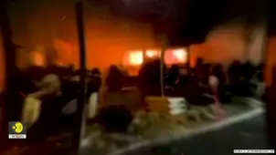 Deadly Explosion Hits Swiss Ski Resort Crans-Montana | Several Killed, Many Injured 